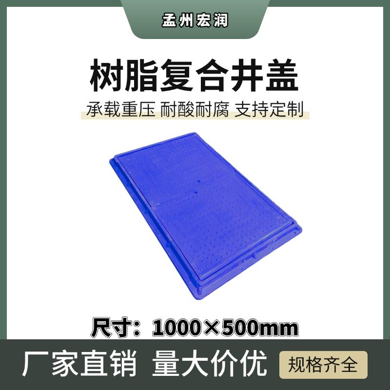 500×1000×40